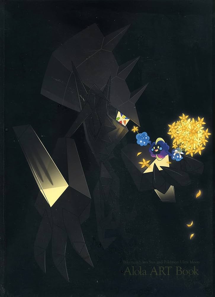 ポケットモンスター ウルトラサン ウルトラムーン アローラ